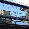 Clínica Dental Bermejo exterior de la clínica 